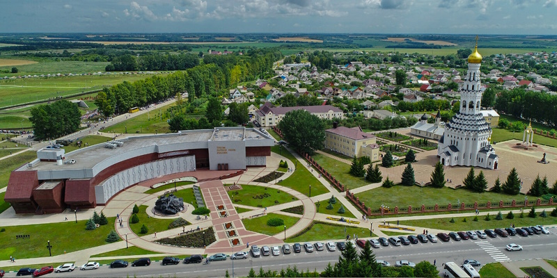 Музей-заповедник «Прохоровское поле»
