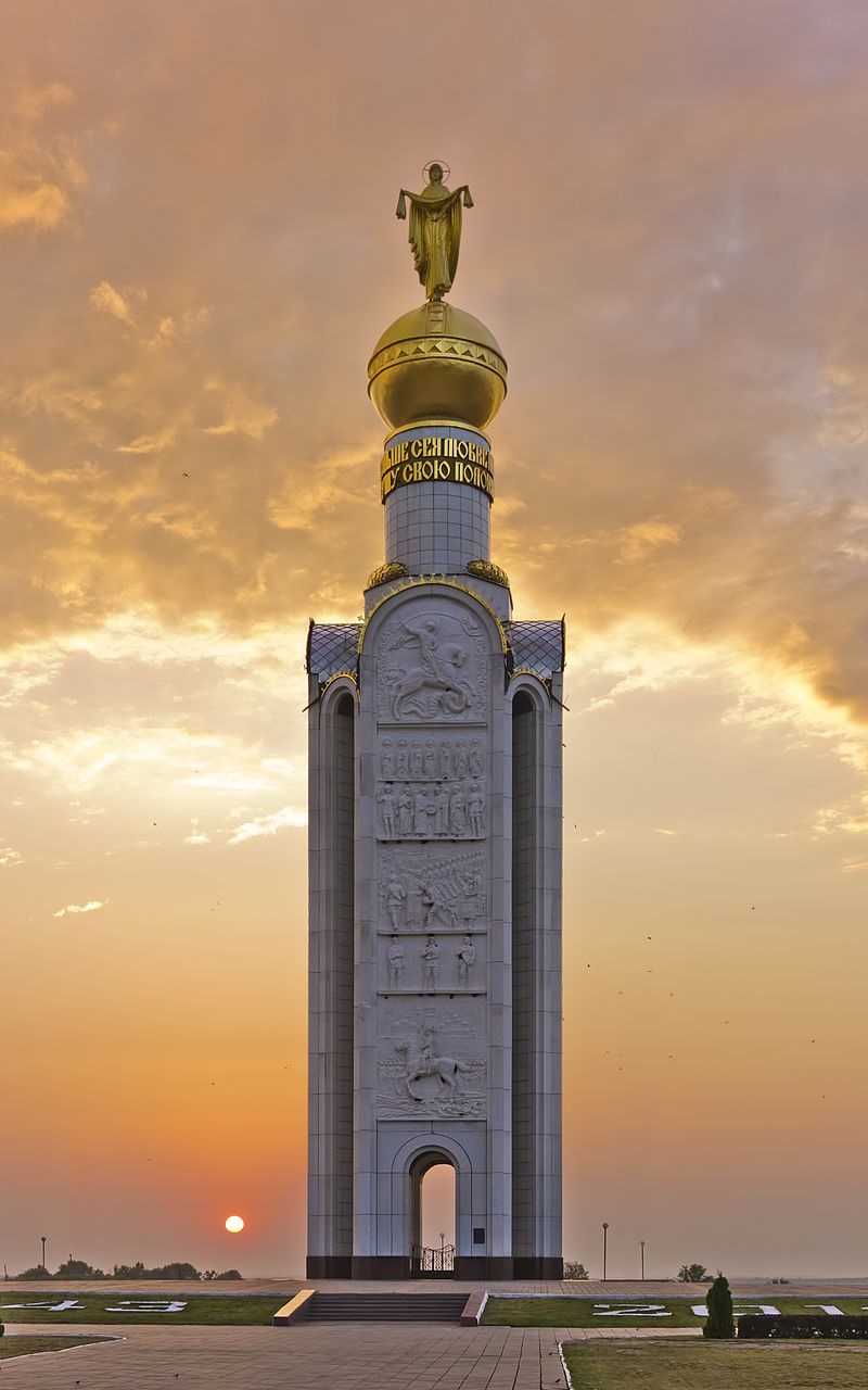 Звонница — Памятник победы на Прохоровском поле